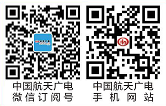 首页| J9九游国际集团中国官方网站