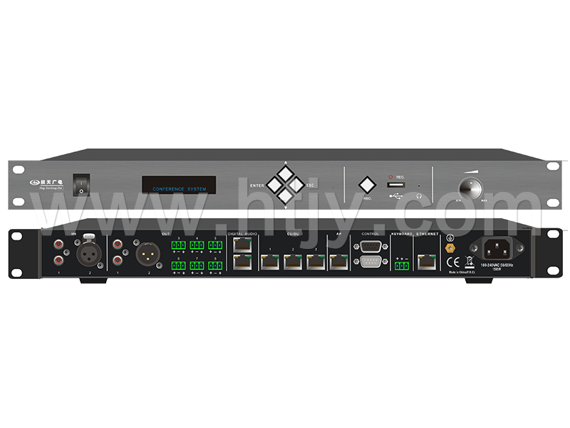 全数字网络DSP聚会处理器  HT-DCP2000-W