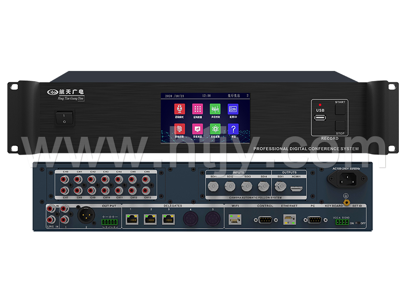 5G WiFi加密无线聚会主机 HT-DSP6100