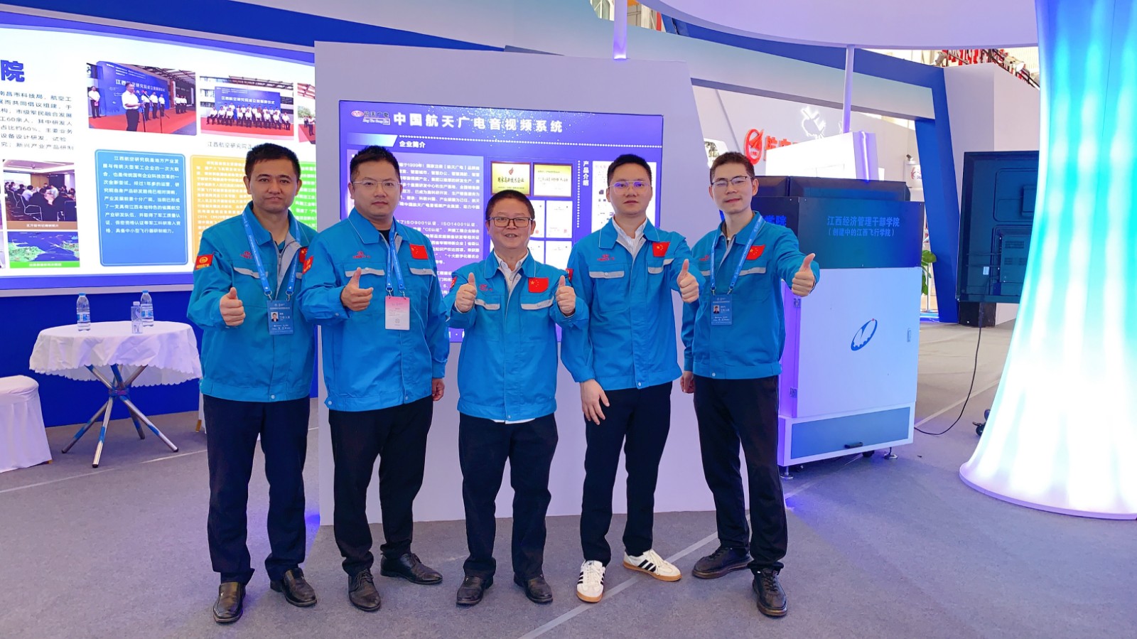 首页| J9九游国际集团中国官方网站