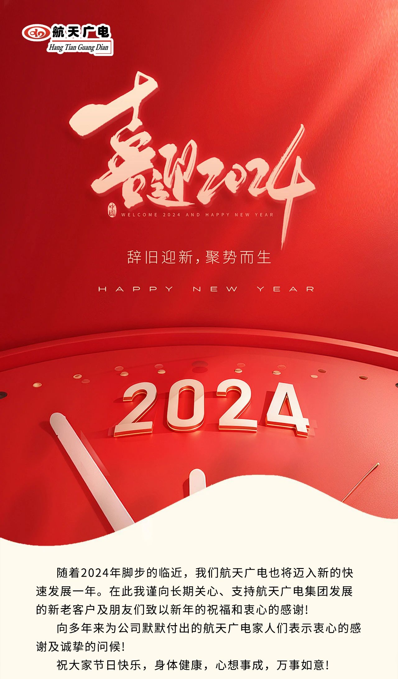 首页| J9九游国际集团中国官方网站