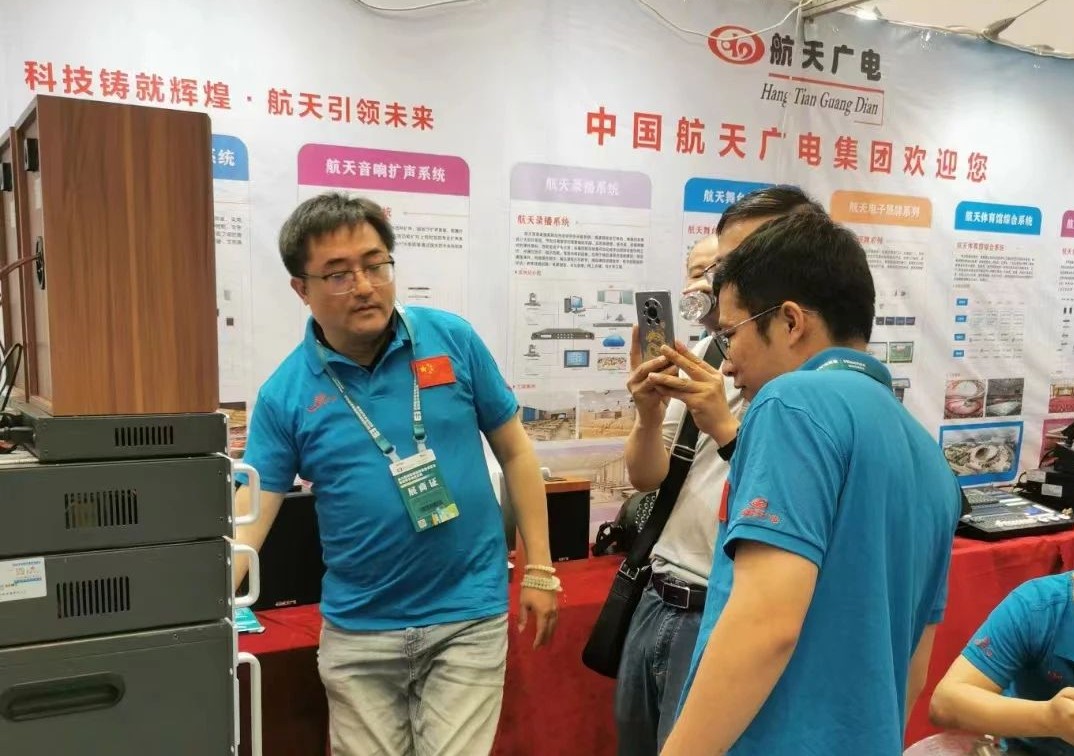 首页| J9九游国际集团中国官方网站