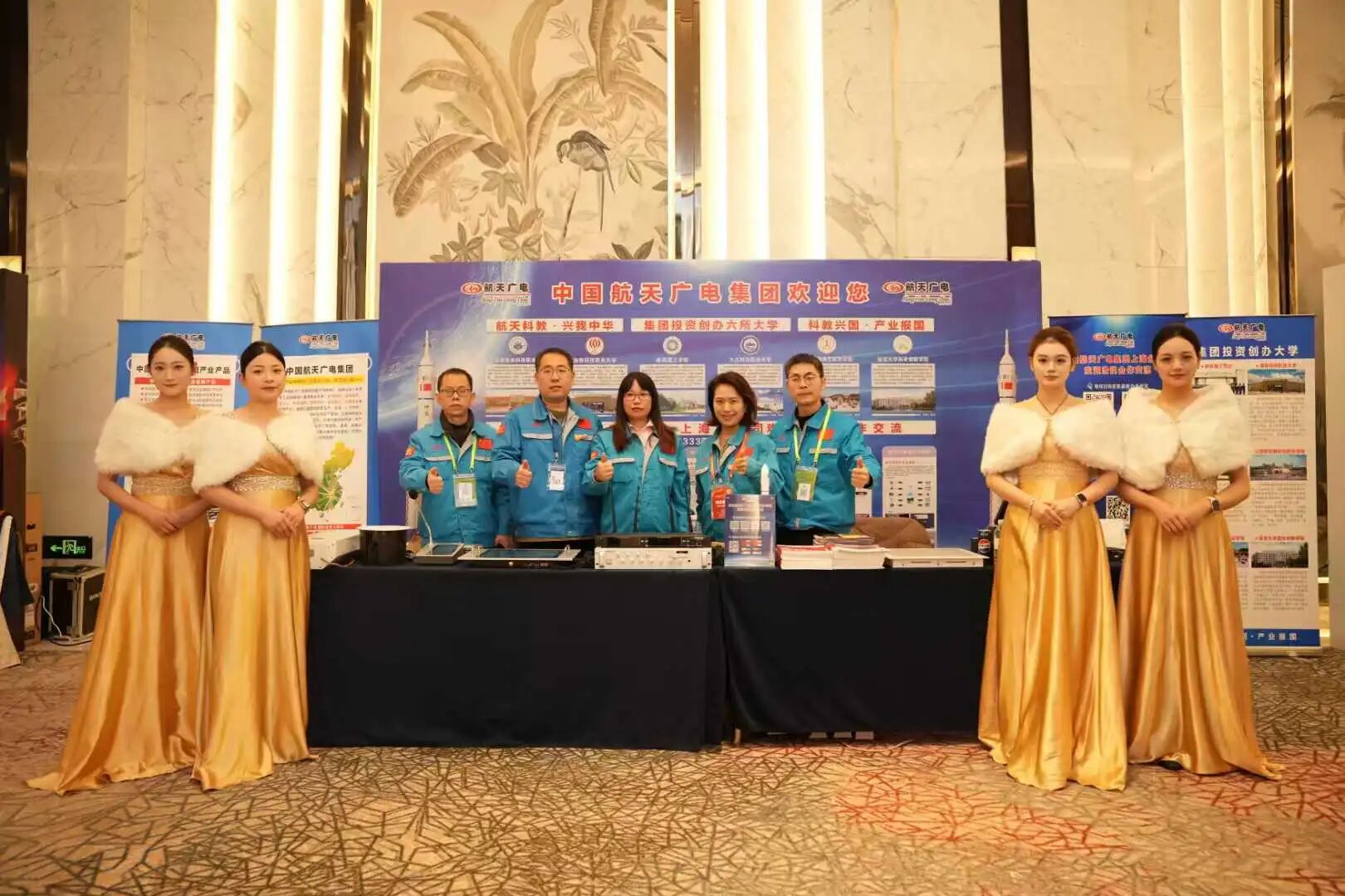 首页| J9九游国际集团中国官方网站