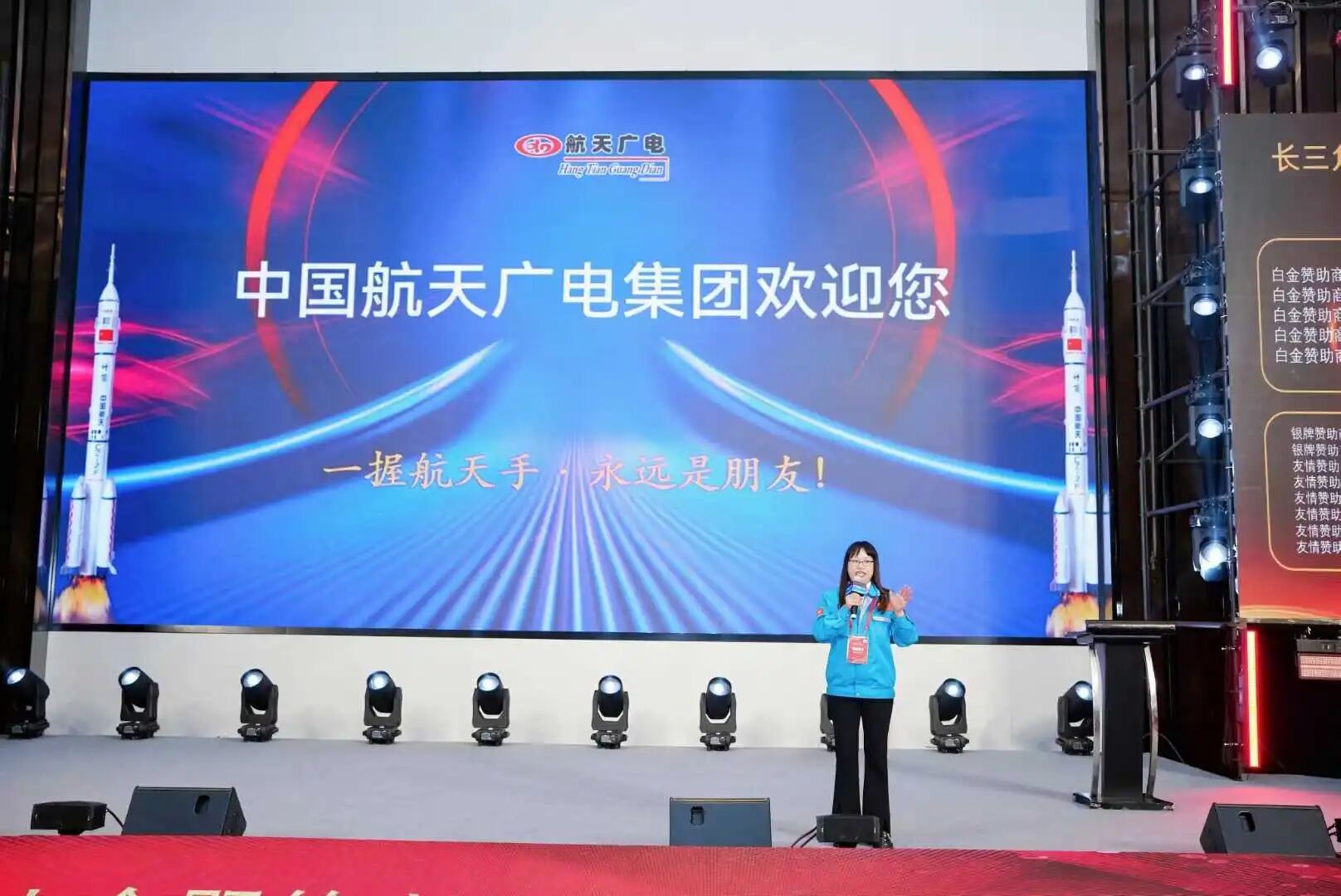 首页| J9九游国际集团中国官方网站