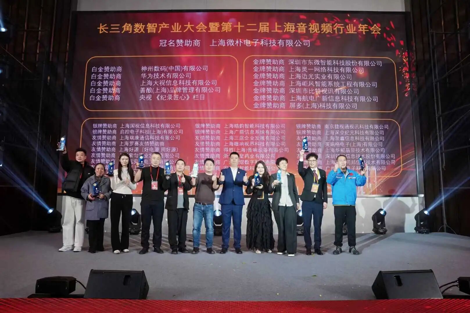 首页| J9九游国际集团中国官方网站