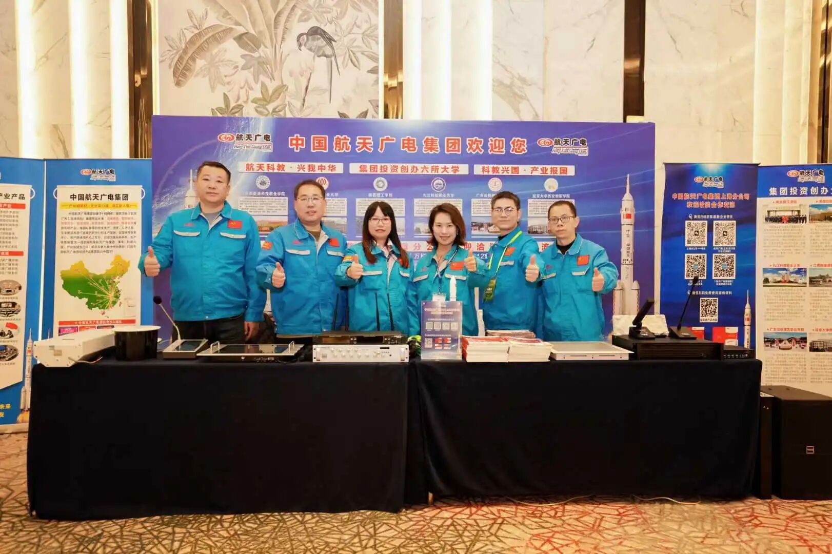 首页| J9九游国际集团中国官方网站